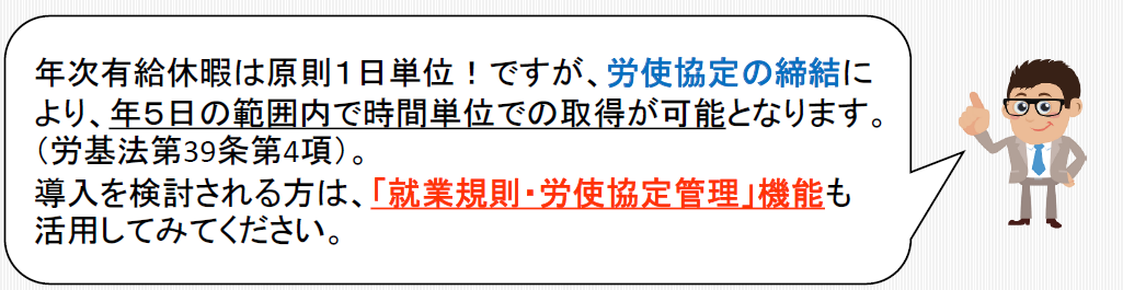 コメント