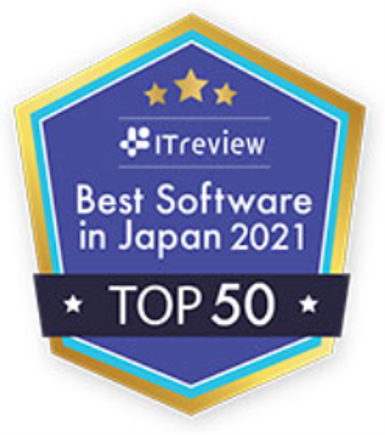 IT review Best Software in Japan 2021